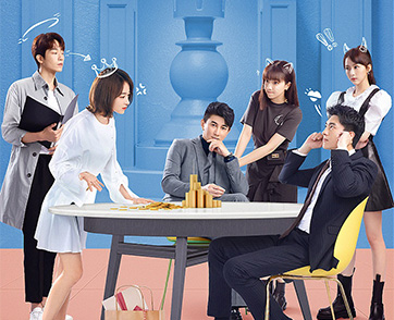 “MONOMAX” ชวนดู “My Bargain Queen ราชินีนักเจรจาของผม” ซีรีส์พล็อตเรื่องแปลก ทำความรู้จักอาชีพนักเจรจา!!